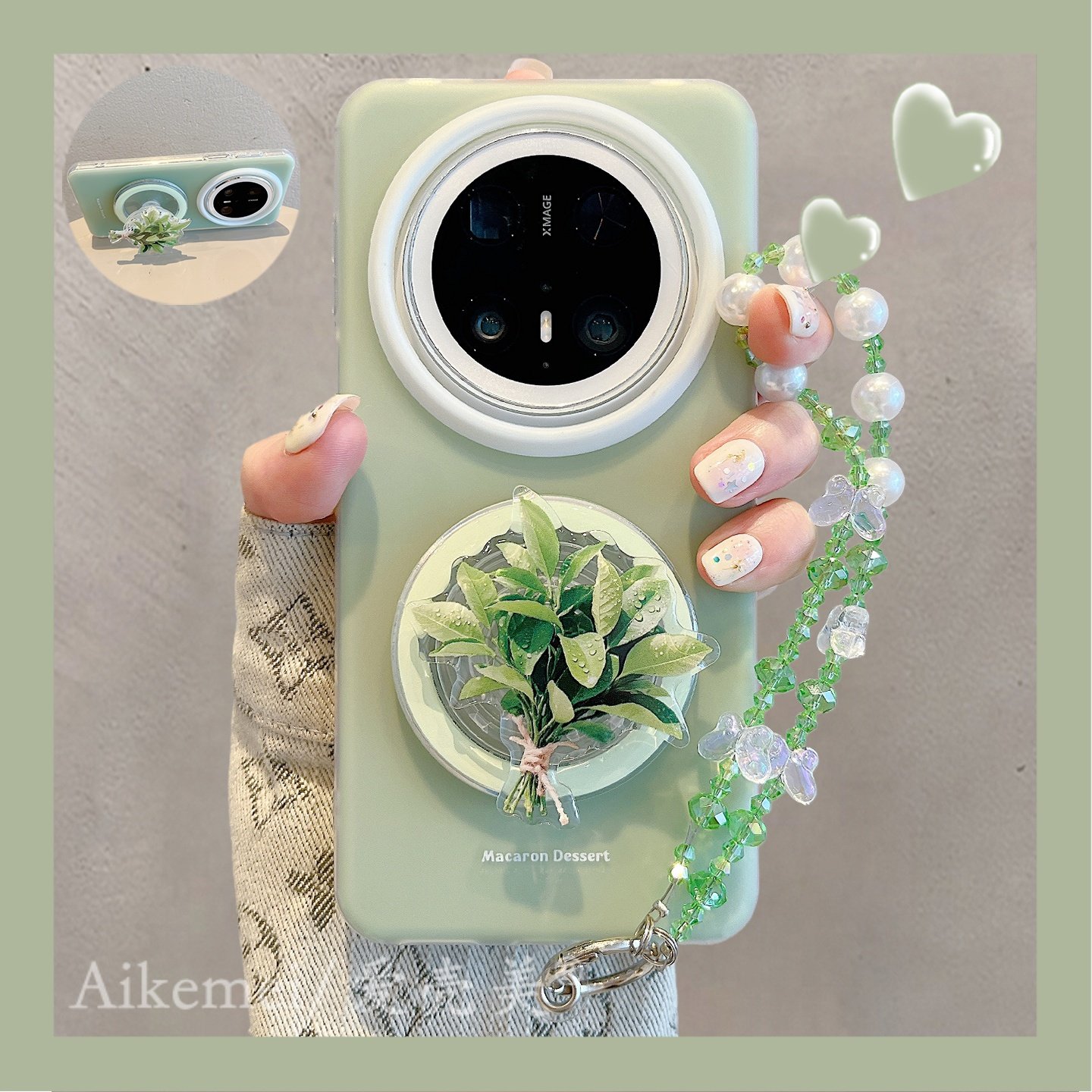 适用华为mate70pro手机壳简约晕染磁吸壳Mate60pro创意柚子叶磁吸支架mate70水晶手链Pura70pro+双层防摔女款,3C数码配件,手机保护套/壳,淘宝优惠券,粉丝福利购,淘宝优惠卷