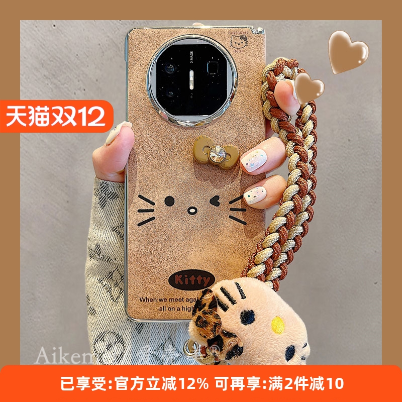 适用华为matex6典藏版卡通手机壳