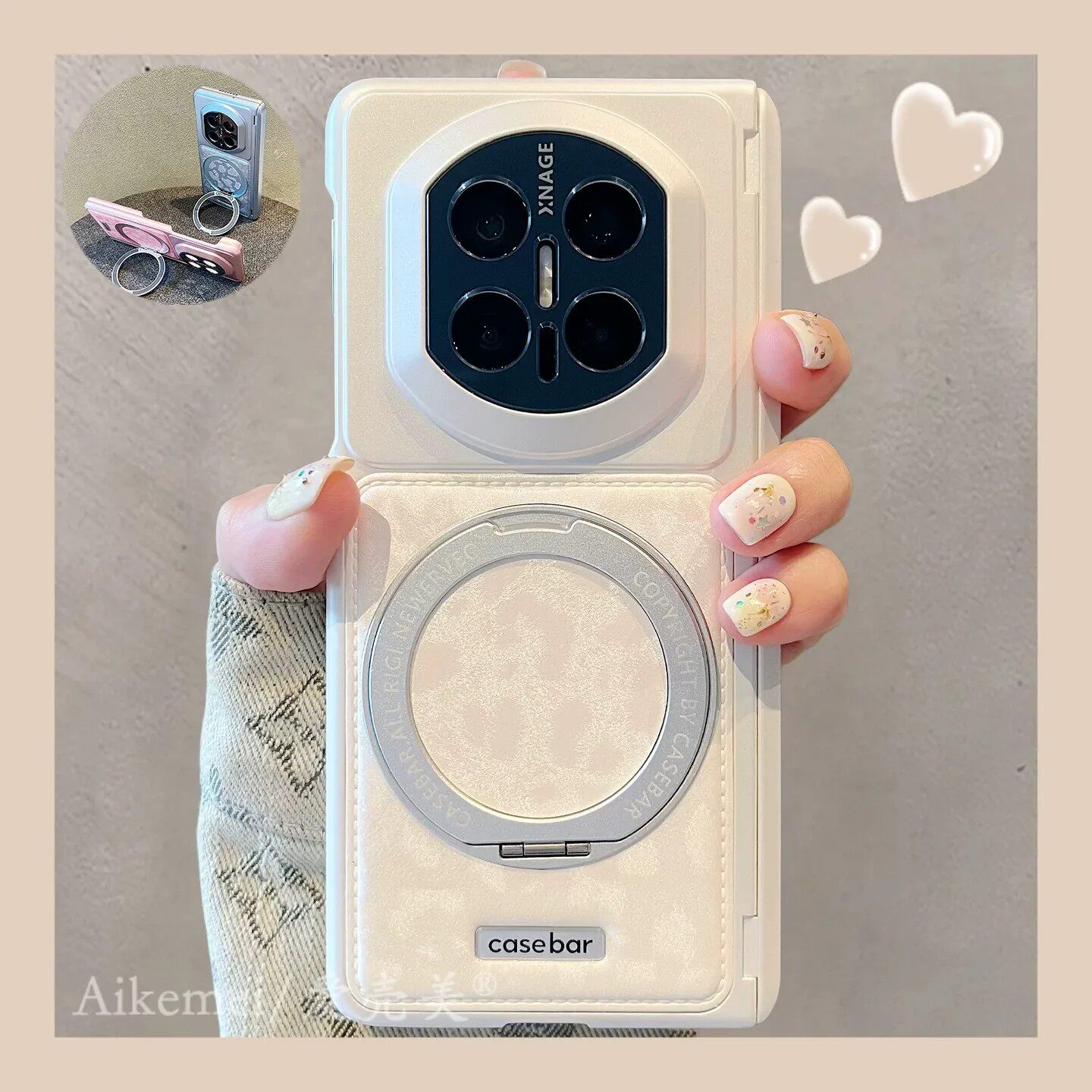 适用华为mateX7折叠屏手机壳白...