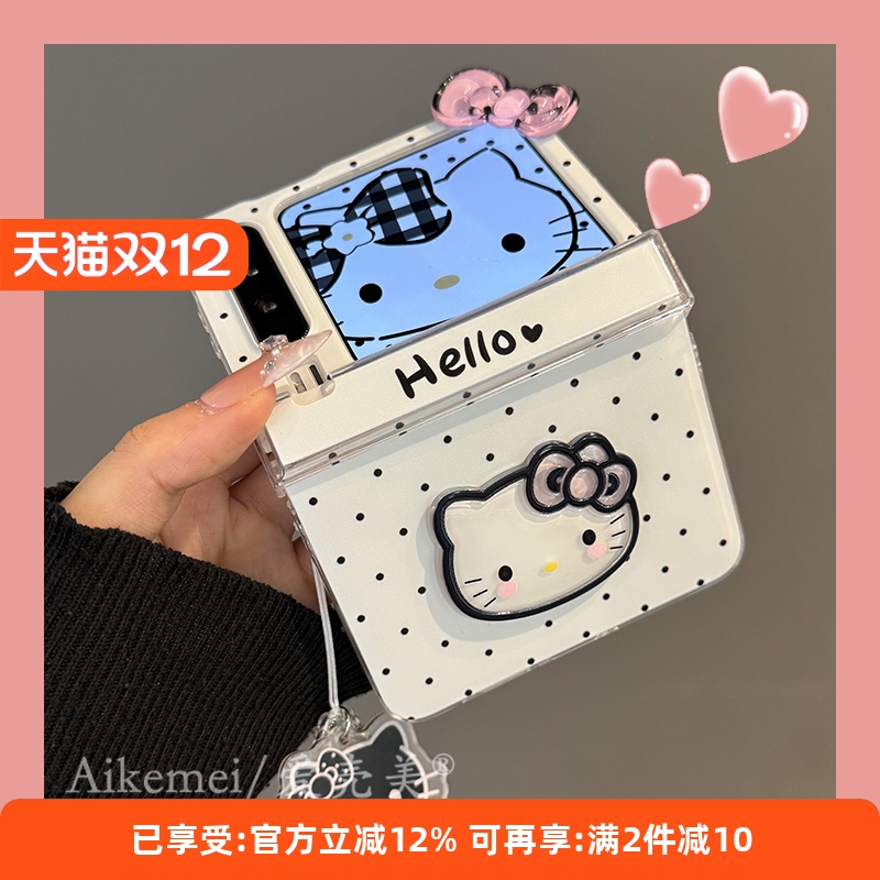 适用华为puraX亚克力卡通手机壳