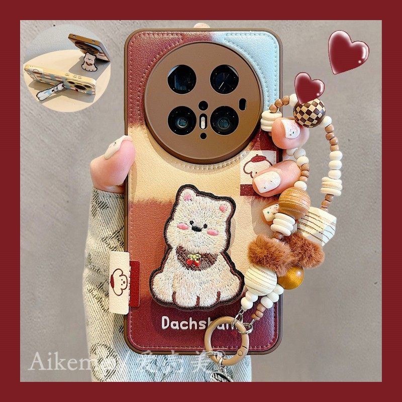 适用华为mate70pro+手机壳秋冬皮质格纹mate80promax刺绣可爱小狗支架Mate60pro链条挂绳全包防摔pura70pro女,3C数码配件,手机保护套/壳,淘宝优惠券,粉丝福利购,淘宝优惠卷