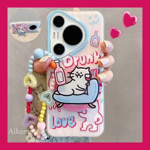 双层mate7060pro防摔女款 适用华为Pura70pro 手机壳创意卡通英文啤酒猫磁吸支架pura70ultra链条挂绳p70新款