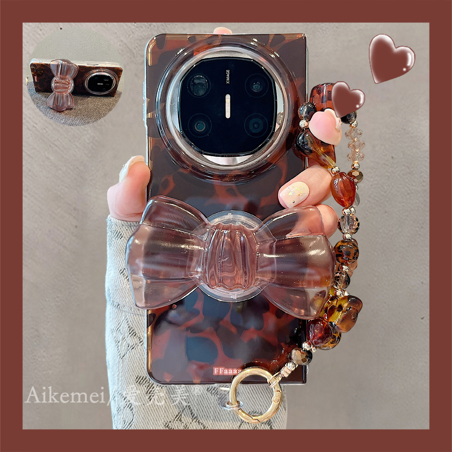 适用华为mateX6新款折叠屏手机壳复古风琥珀豹纹MateX5典藏版立体蝴蝶结支架matex3链条挂绳双层翻盖防摔女款