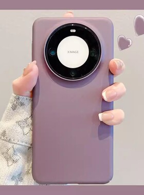 粗磨砂适用华为mate60pro+新款手机壳mate40epro超薄mate50pro全包防指纹60RS保时捷硬荣耀magic5/4/3pro至臻