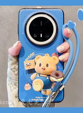 适用华为mate70pro+手机壳mate60proRS非凡大师可爱黄油小熊磁吸支架MT40/50pro手提挂绳pura80pro皮质防摔女