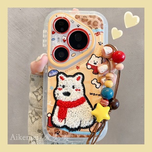 适用华为pura80pro 手机壳韩系豹纹拼接刺绣西高地Pura70pro链条挂绳p8070pro气垫皮纹mate80promax防摔女款