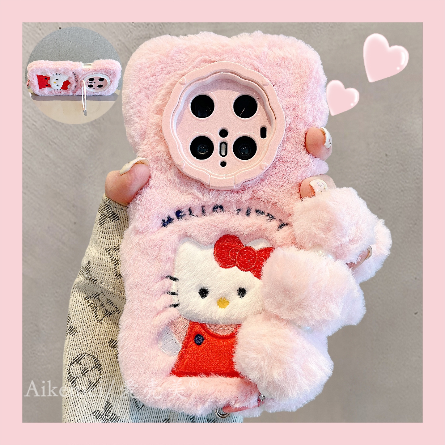 适用华为mate70pro+卡通手机壳女