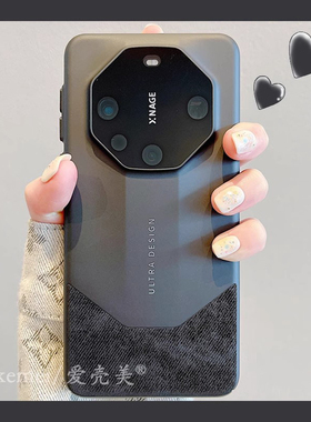 秒变系列适用华为mate70/60pro+手机壳法兰绒皮质mate50pro非凡大师肤感mate40proRS保时捷全包防摔保护男女e