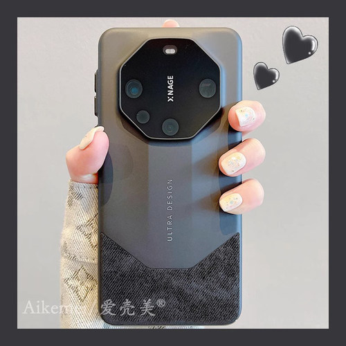适用华为mate60pro+法兰绒手机壳