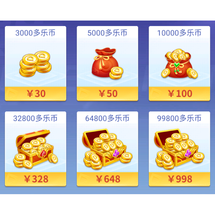 多乐掼蛋多乐币游戏豆充值限华伪OPPO商店下载版本