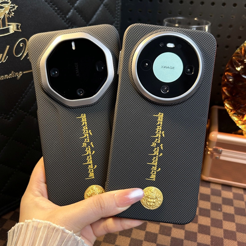 适用于华为mate80rs非凡大师手机壳70rs新款男士独特超薄mate80保护套半包男生mate70外壳黑色80promax不顶膜