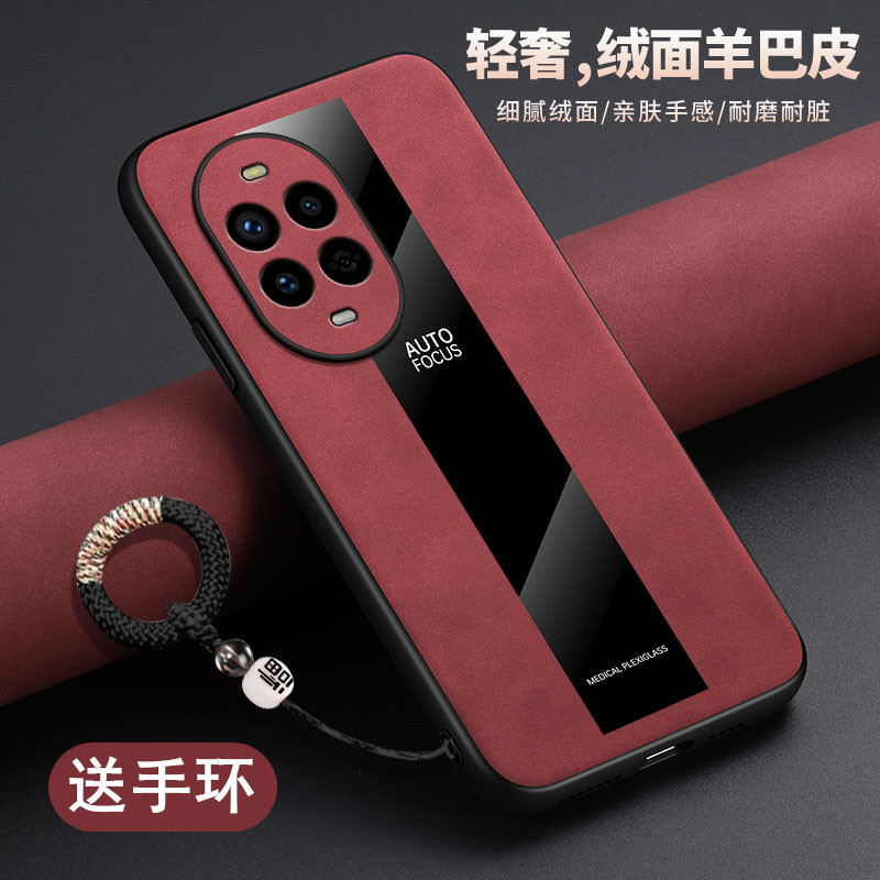 适用华为nova13手机壳全包防摔新款nova12活力版外壳男士13pro保护套12高级感女士11带挂绳ultra红色磨砂指环