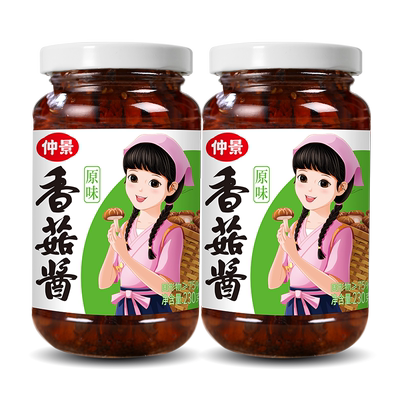 0防腐剂仲景香菇酱拌饭拌面香