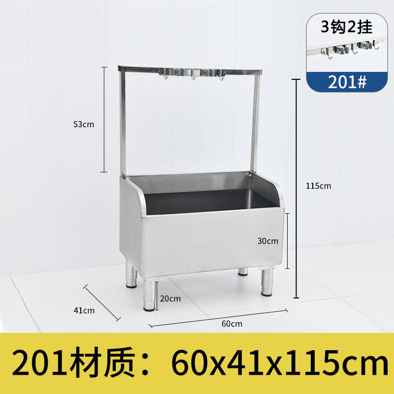 拖布池单位拖把架餐馆卫生间不锈钢拖把池家用公司办公室水槽超i.
