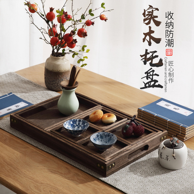 日式风长方形功夫茶具