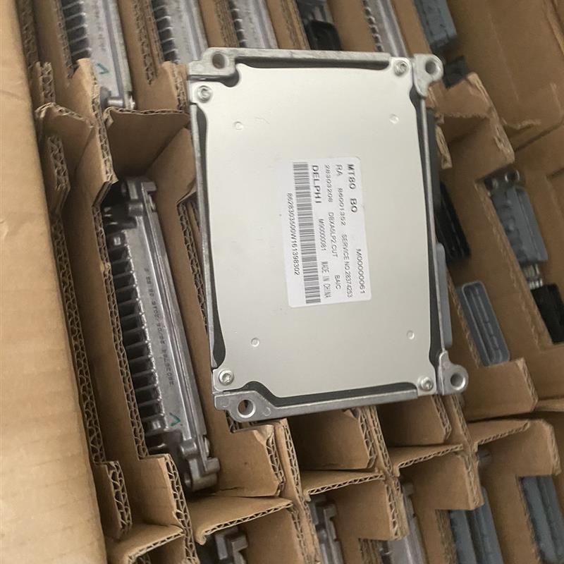 陆风X5发动机电脑板 28438161 28190870 3610020HP 3610010HB1
