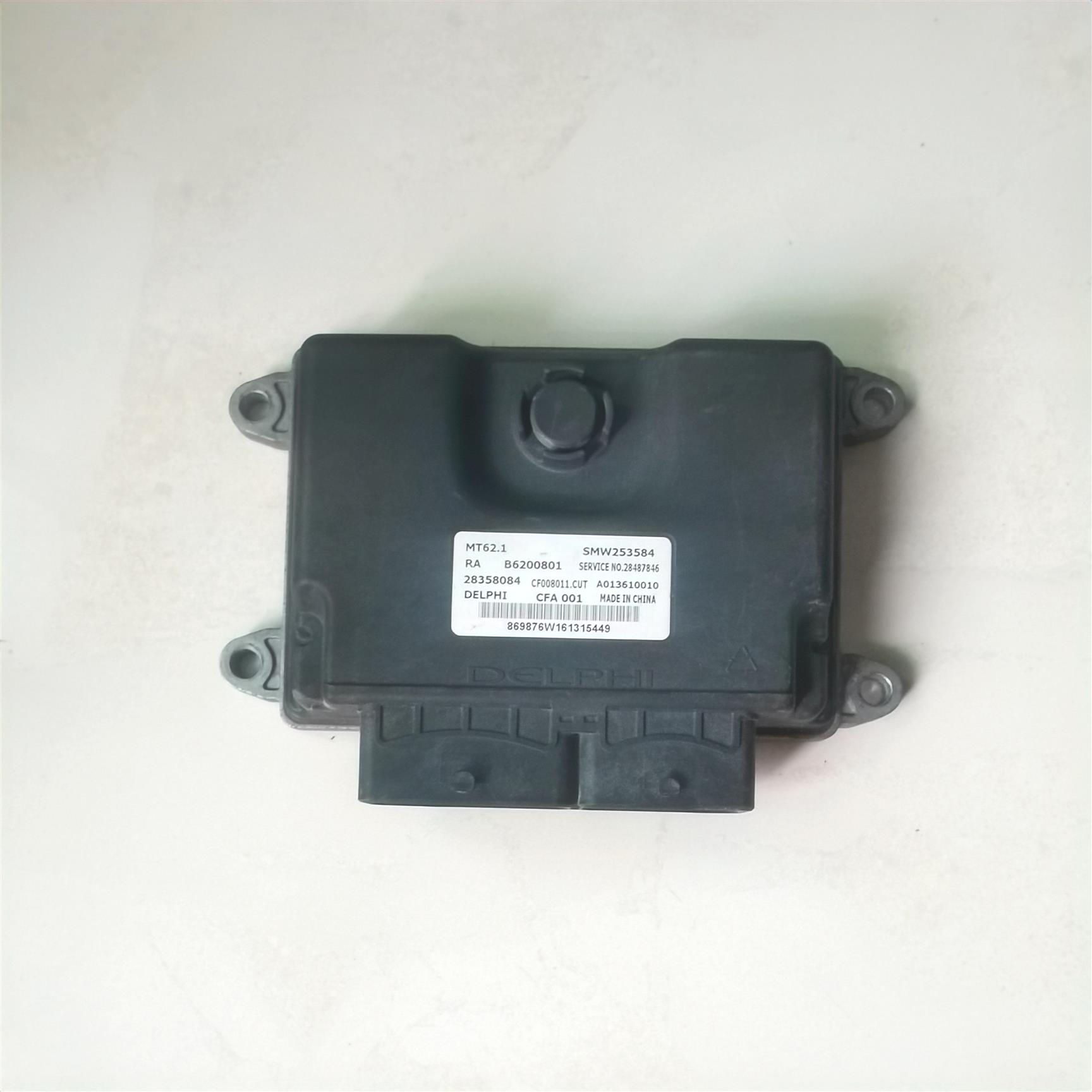 长丰猎豹CS10 CS9发动机电脑板ECU控制单元拆 SMW253584 B6200801