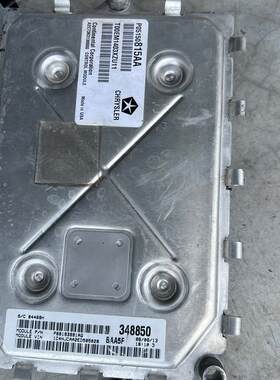 吉普jeep指南者自由客发动机电脑变速箱电脑模块电脑版2.0 2.4指