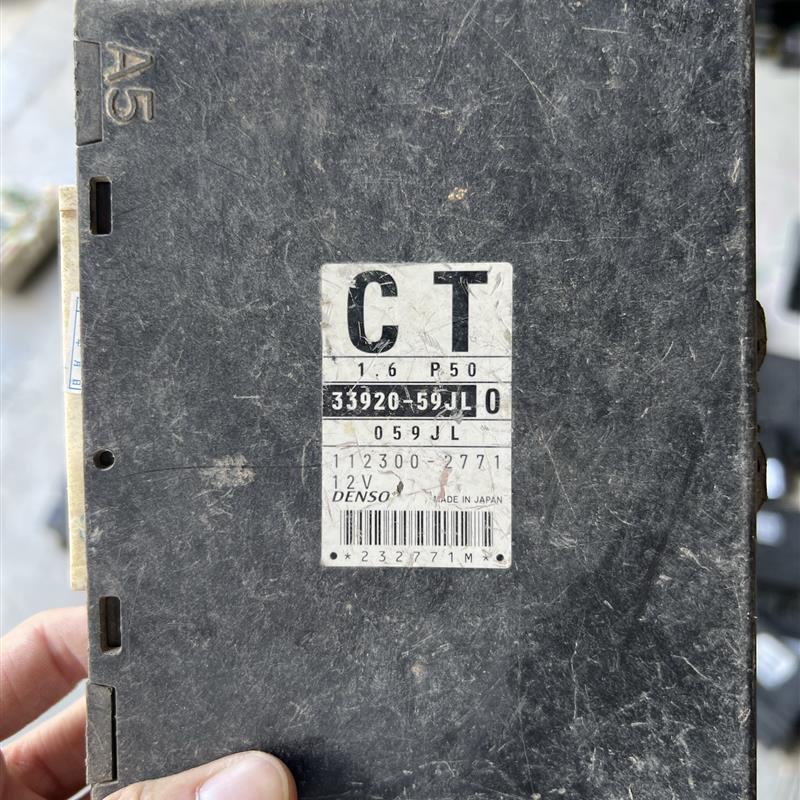 昌河玲木 利亚纳M1.6电脑板 行车电脑盒/33920-59JL0原装进口配件