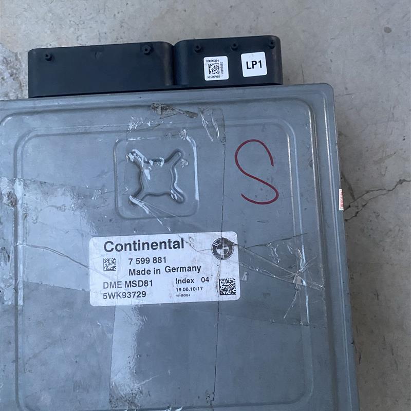 宝马发动机电脑1系 3系323 320 325 328 X1 Z4 MSV80 V80.0 D81