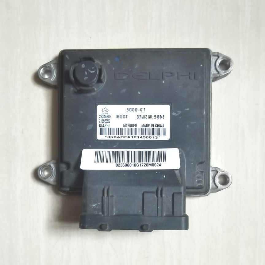 长安CX20 CX30悦翔V3 V5 逸动致尚欧诺发动机电脑板行车ECU线路板