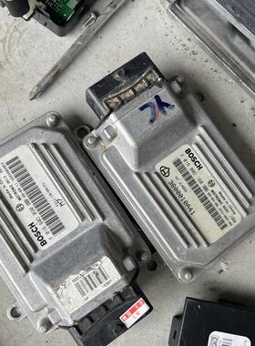 适用昌河北斗星汽车发动机电脑板F01R00D586/33920-69J30/DA465Q