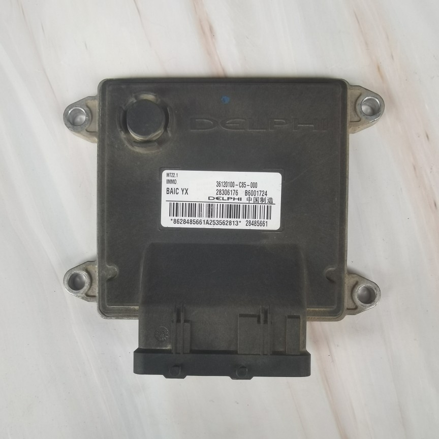 北汽银翔幻速S3 S2 H2 H3发动机电脑板 36120100-C85 C05 C55-000