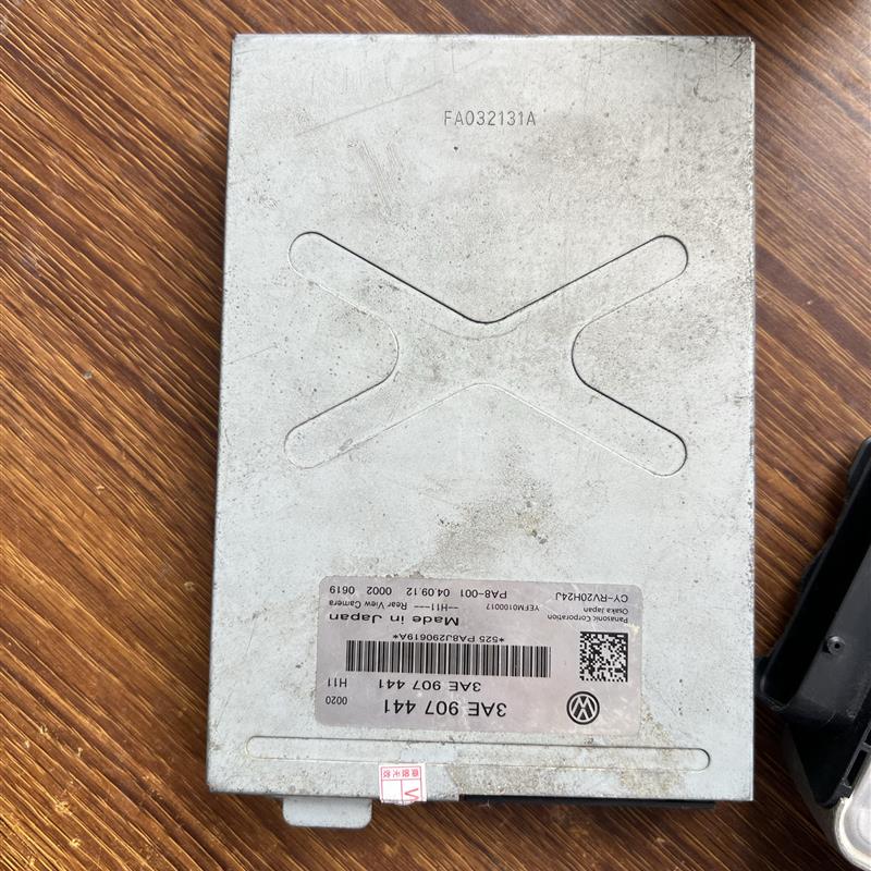 适用于大众迈腾CC高尔夫6 倒车影像模块 倒车影像控制器3AE907441