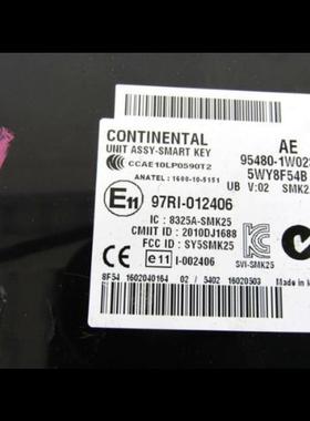 95480-1W023 现代进口新胜达IX35索纳塔八领翔福瑞迪点火开关PDM