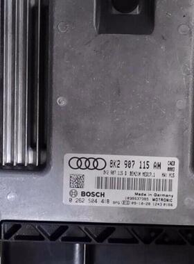 适用于奥迪A4L发动机电脑Q5A5C7行车电脑8K2907115Q/AH/P/D/G/AJ