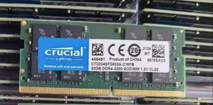 32GB DDR4 英睿达 3200 SODIMM笔记本内存 CT32G4SFD832A CRUCIAL