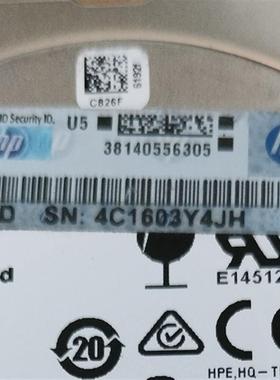HP 653955-001 693569-001 507129-004 300G G8 G9 2.5寸 SAS硬盘