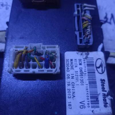适用于东南菱致V5菱仕V6翼舞A5车身BCM控制模块DV517126/DNV61301