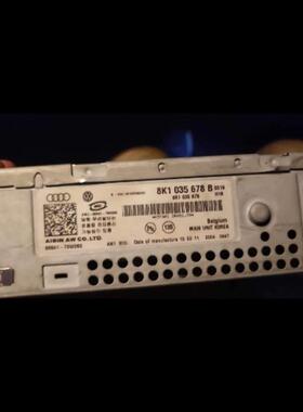 适用于奥迪A6L C6 导航主机 CD主机 音响主机 3G主机 4E0 035 766