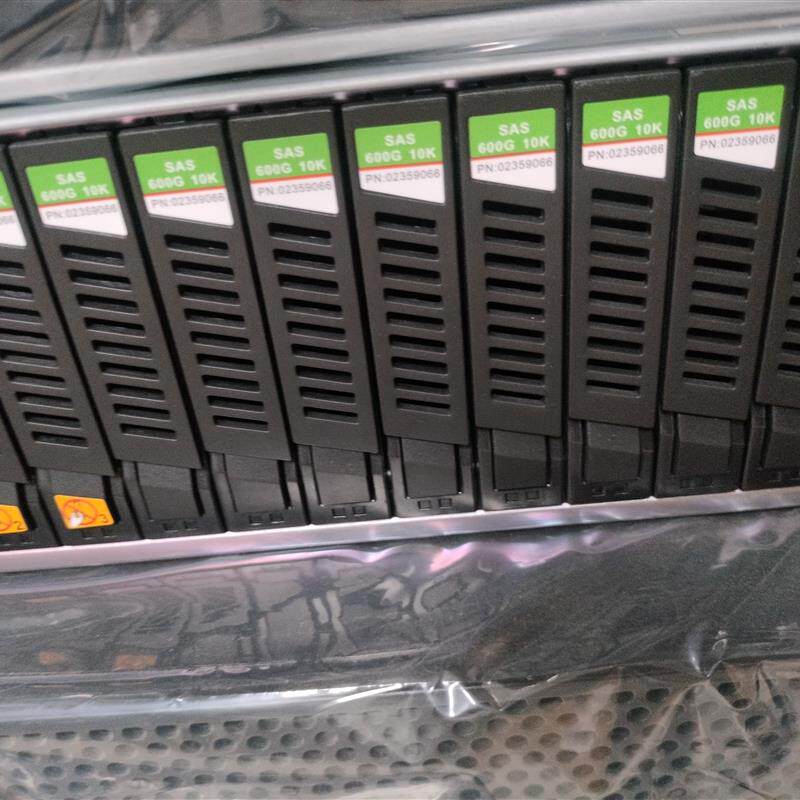 存储硬盘02359066  600G 10K ST600MM0009