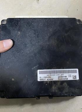 吉利新帝豪EC715/718中控车身电脑模块控制盒5WK49712/210250