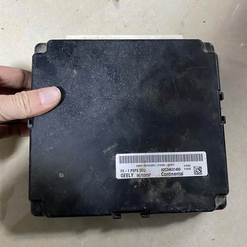 吉利新帝豪EC715/718中控车身电脑模块控制盒5WK49712/210250