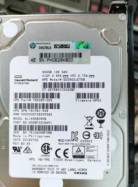 HP/惠普 785069-B21 785411-001 900G 2.5 10K 12GB 服务器硬盘