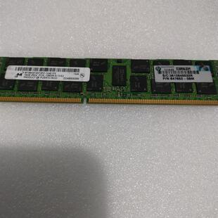 HP 647901-B21 647653-08m内存条16GB 2Rx4 PC3L-10600R 16G 1333