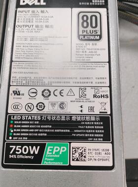 DELL R730XD R730 R630 服务器电源E750E-S1 0XW8W Y9VFC 5RHVV