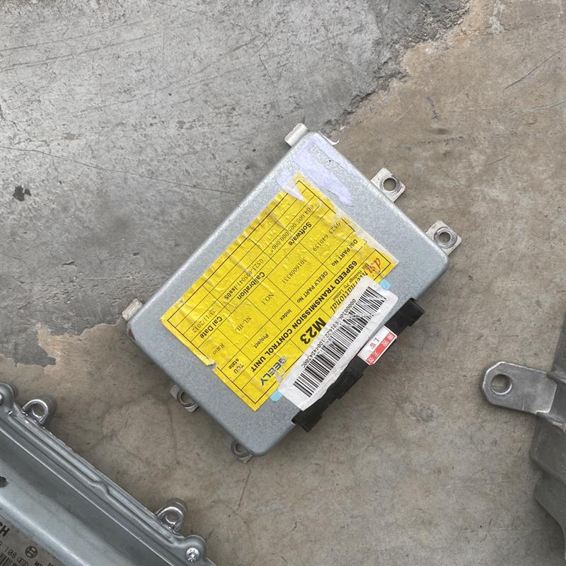 北斗星1.4发动机电脑板电路版ECU 2M 33920-75FU K14B 69J0 2N