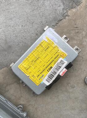 北斗星1.4发动机电脑板电路版ECU 2M 33920-75FU K14B 69J0 2N