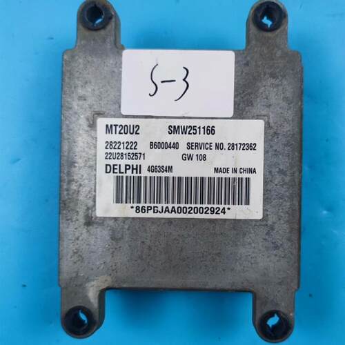 长城哈弗H3H5/4G63S4M发动机电脑板28139385/B6000440/SMW251166