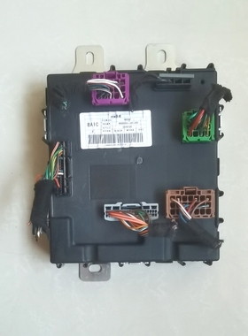 北汽幻速H3 H3F S3L车身控制器总成BCM电脑模块 36000030-J03-000