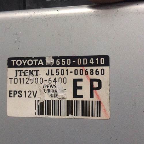 14 15 16 17年威驰致炫方向机电脑板动力转向电脑控制89650-0D410