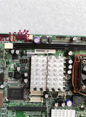 广积 MB896F-R/MB896HF 台式电脑工控机设备迷你主板 配CPU风扇