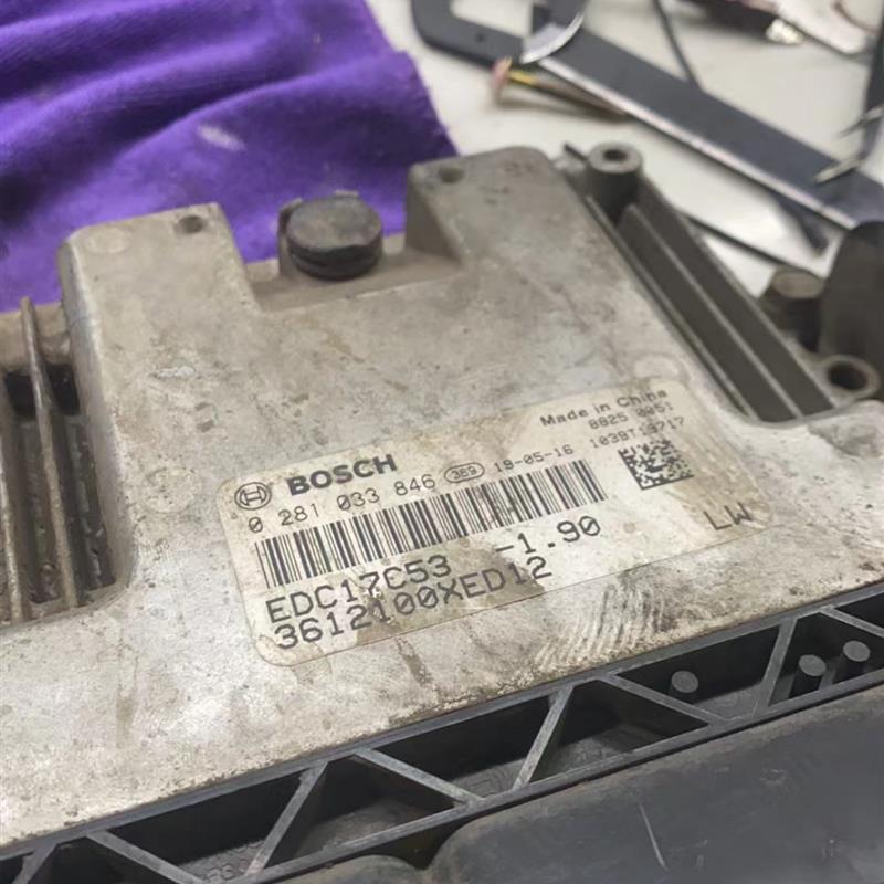 适用于大众迈腾途观速腾帕萨特夏朗CC尚酷发动机电脑06J906026CM