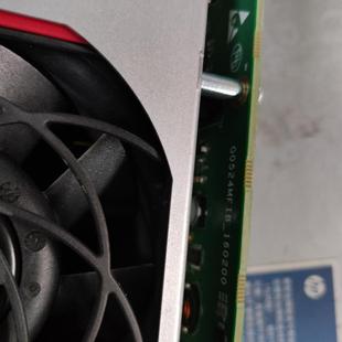 160200 型号G0524MFIB 联想R8500 G4风扇