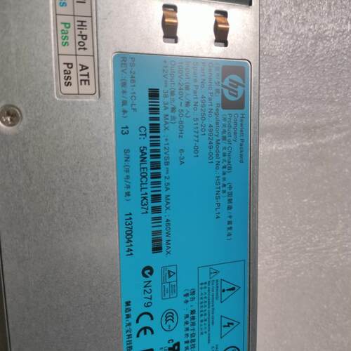 HP/惠普 511777-001 499249 503296-B21 G6G7G8 服务器电源 460W