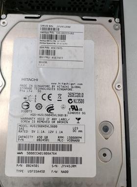 X411A-R5Netapp  450G 15K SAS 108-00233 45E7975 45E7977